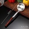 Wutuo 4-Piece Stainless Steel Kitchen Utensil Set