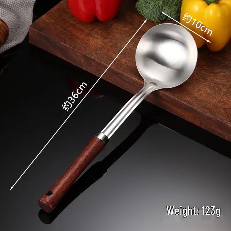 Wutuo 4-Piece Stainless Steel Kitchen Utensil Set