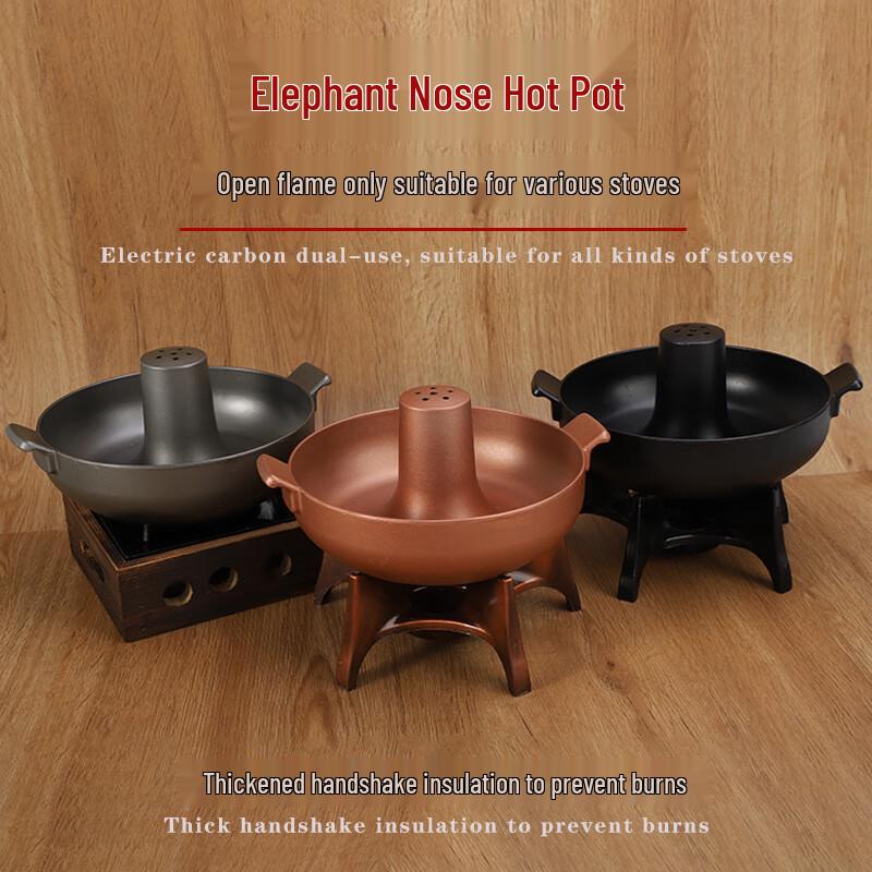 Traditional Beijing Charcoal Elephant Nose Shabu-Shabu Hotpot