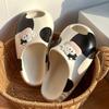 Pantofole da Casa da Bagno per Donna, Mucca Cartone Animato Carina, Scarpe da Casa Estive Morbide in EVA Antiscivolo, Ciabatte da Doccia/Spiaggia da Donna