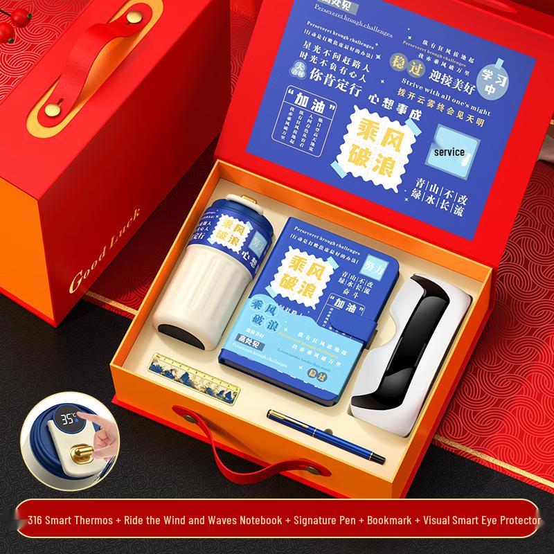 Student Exam Success Gift Set