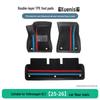 Durable Anti-Slip TPE Floor Mats for Volkswagen ID.3 (Models 25-26): Dirt & Wear Resistant