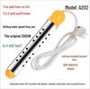 Quick and Safe Electric Heating Rod with Auto Power Off for Dormitory or Home Use