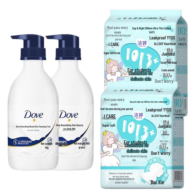 Питательный гель для душа Dove (2x460 г) с ночными гигиеническими прокладками JieTing (2x5 шт.)