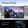 MG4 Car Navigation Screen Protector: Tempered Glass for Central Control (Fits 26 Models)