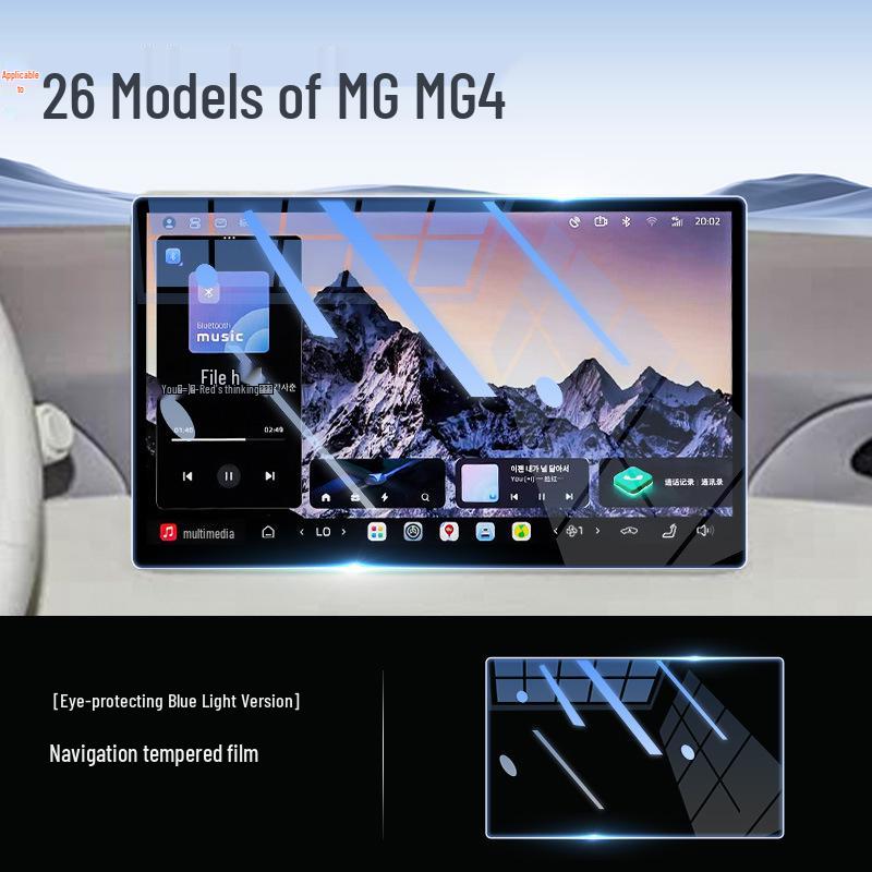 MG4 Car Navigation Screen Protector: Tempered Glass for Central Control (Fits 26 Models)
