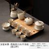 Ru kiln Kung Fu tea set Household Xishi pot set New tea set Tea table set