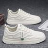Men's Shoes New Breathable Mesh Sports Casual Shoes Trendy Lightweight Casual Shoes Trendy Shoes