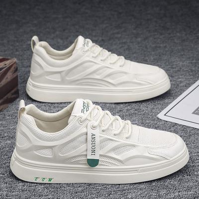 Men's Shoes New Breathable Mesh Sports Casual Shoes Trendy Lightweight Casual Shoes Trendy Shoes
