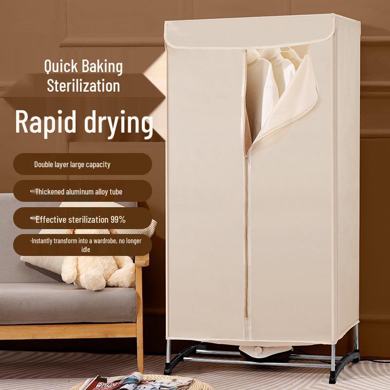 Weili Foldable Silent Quick-Dry Clothes Dryer with Double Layer Rack