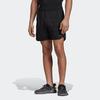 Adidas Chill Short Training Sports Shorts Men Bottoms Black EI6408