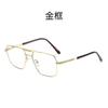 1111 retro casual glasses large frame double beam light and thin fashion men's flat glasses metal full frame anti-blue glasses