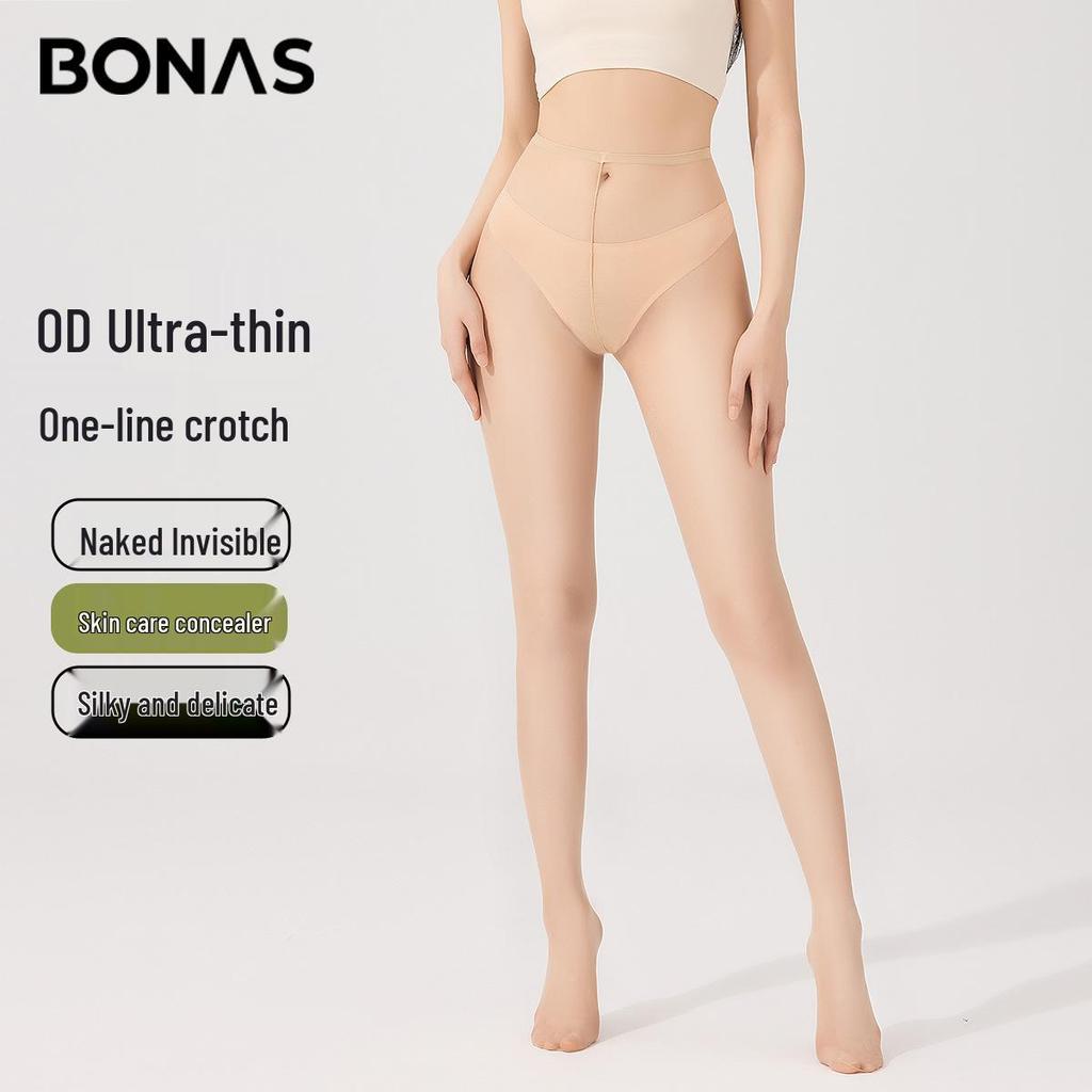 Ultra-Thin Lycra Hip-Lifting Pantyhose - Seamless, High-Elastic Stockings for Women