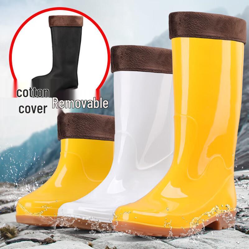 White Short Rain Boots with Beef Tendon Sole