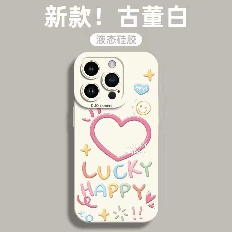 Lines Heart Compatible 16 Apple Phone Case iPhone 15 Pormax Girl 14 Plus Shockproof 13 Cute 12
