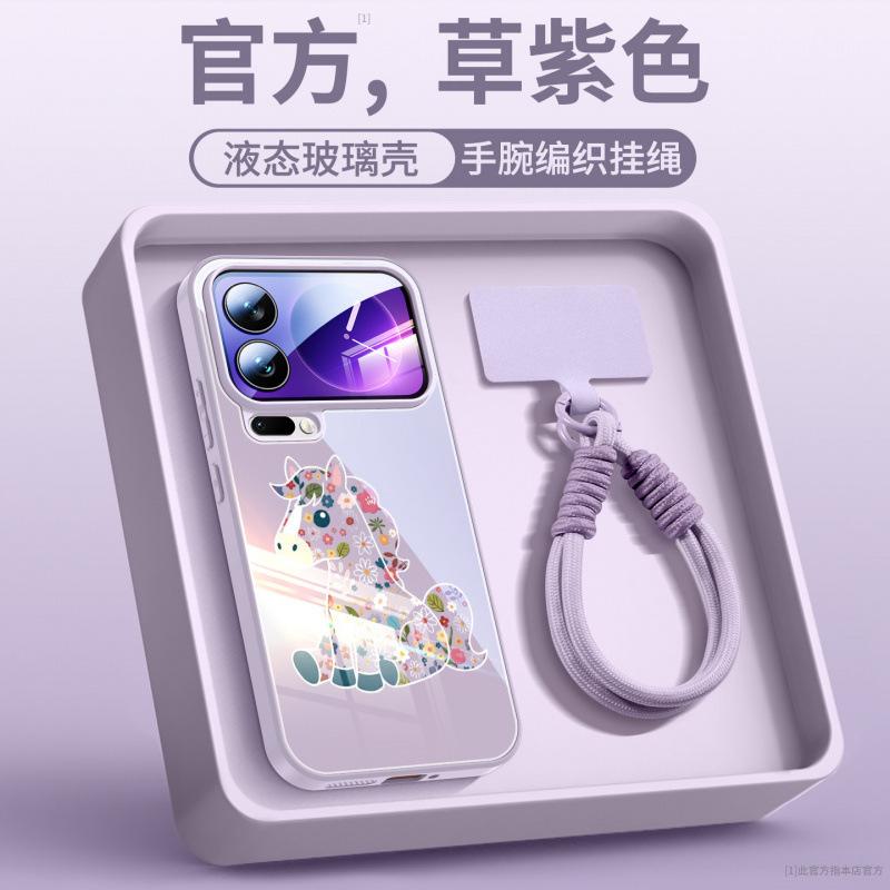 Year of the Horse Is Suitable for Xiaomi Mi 17 Mobile Phone Case, the New Xiaomi Mi 17promax Lens Is All-inclusive, Xiaomi Red Case 15.
