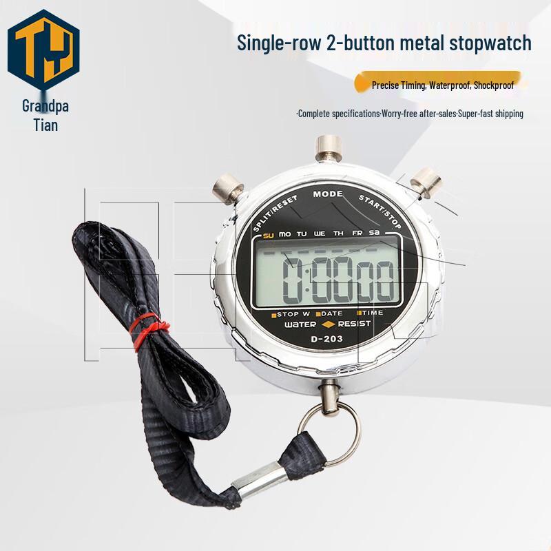 Tianye Electronic Sports Stopwatch
