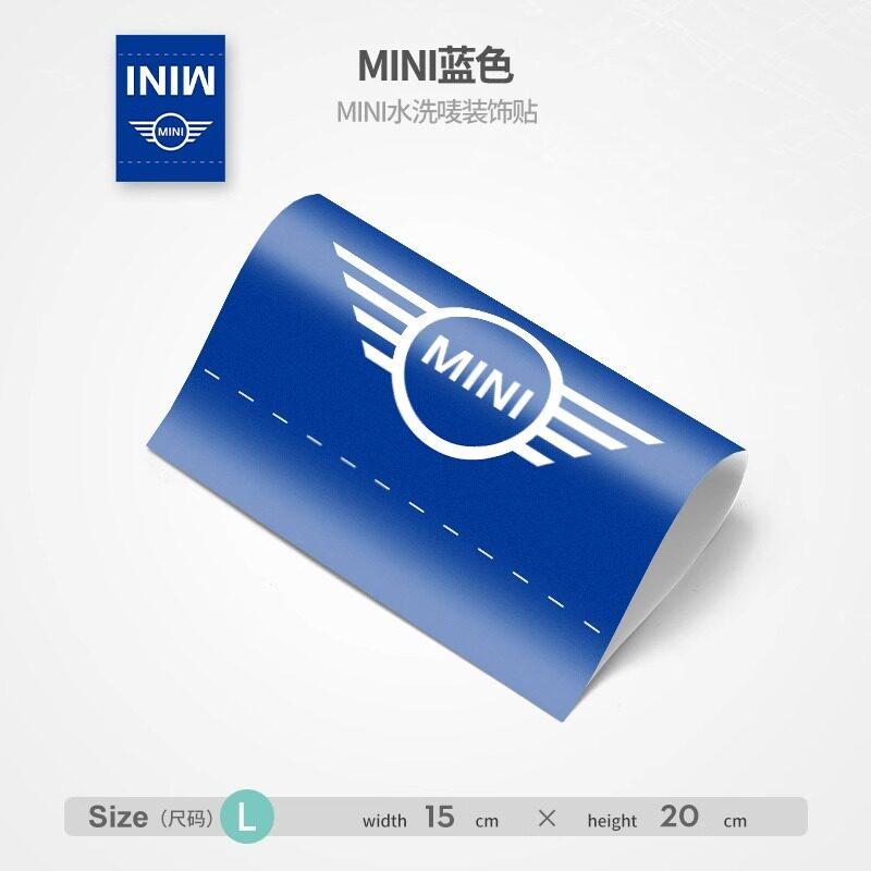 Подходит для BMW mini cooper стиральная этикетка декоративная наклейка на дверь багажник маленькая наклейка на хвост модификация qclyn77