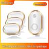 Sensor Store Entrance Alert: Welcomer Anti-theft Alarm and Split Doorbell for Supermarkets.
