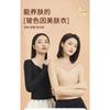 Women S Plus Size Long Sleeve Thermal Underwear With Built In Bra Pad V Neck Base Layer