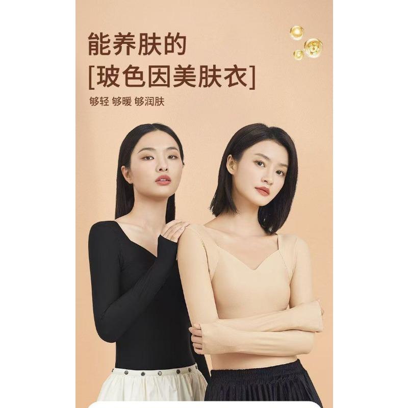Women S Plus Size Long Sleeve Thermal Underwear With Built In Bra Pad V Neck Base Layer