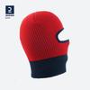 Decathlon Kids' Windproof Warm Full Face Balaclava