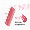 AOU Dewy Bar 2g (Dewy/Matte)