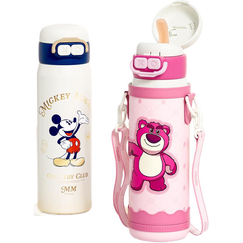 Disney Kids Dual-Drink Pure Titanium Thermos Bottle