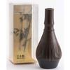 Tea Resin Tea Soot Bamboo Made In Straightening Included Utensils, Cup, Color, Brown, Japan,