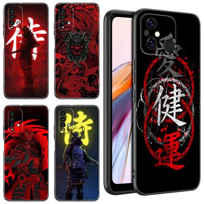 Japanese Samurai Art Black Phone Case For Xiaomi Redmi 11 Prime 11A 12C 13C A1 A2 + 12 4G 10 5G 8A 9A 10A 9C 10C 9i 12R Note 9T