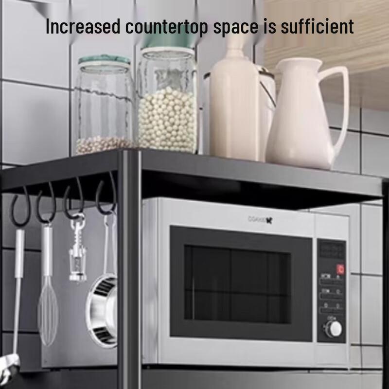 Beifu 4-Tier Adjustable Kitchen Storage Rack