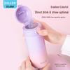 Diller 350ml 316 Stainless Steel Portable Insulated Water Bottle