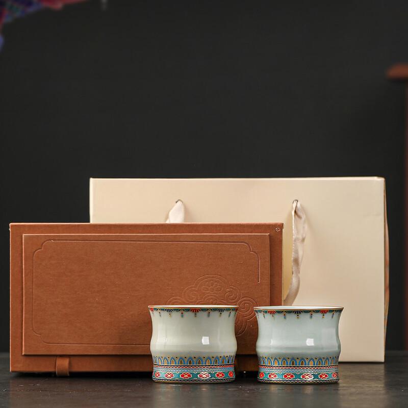 Ru Kiln Dunhuang Ceramic Pair Cups Gift Set