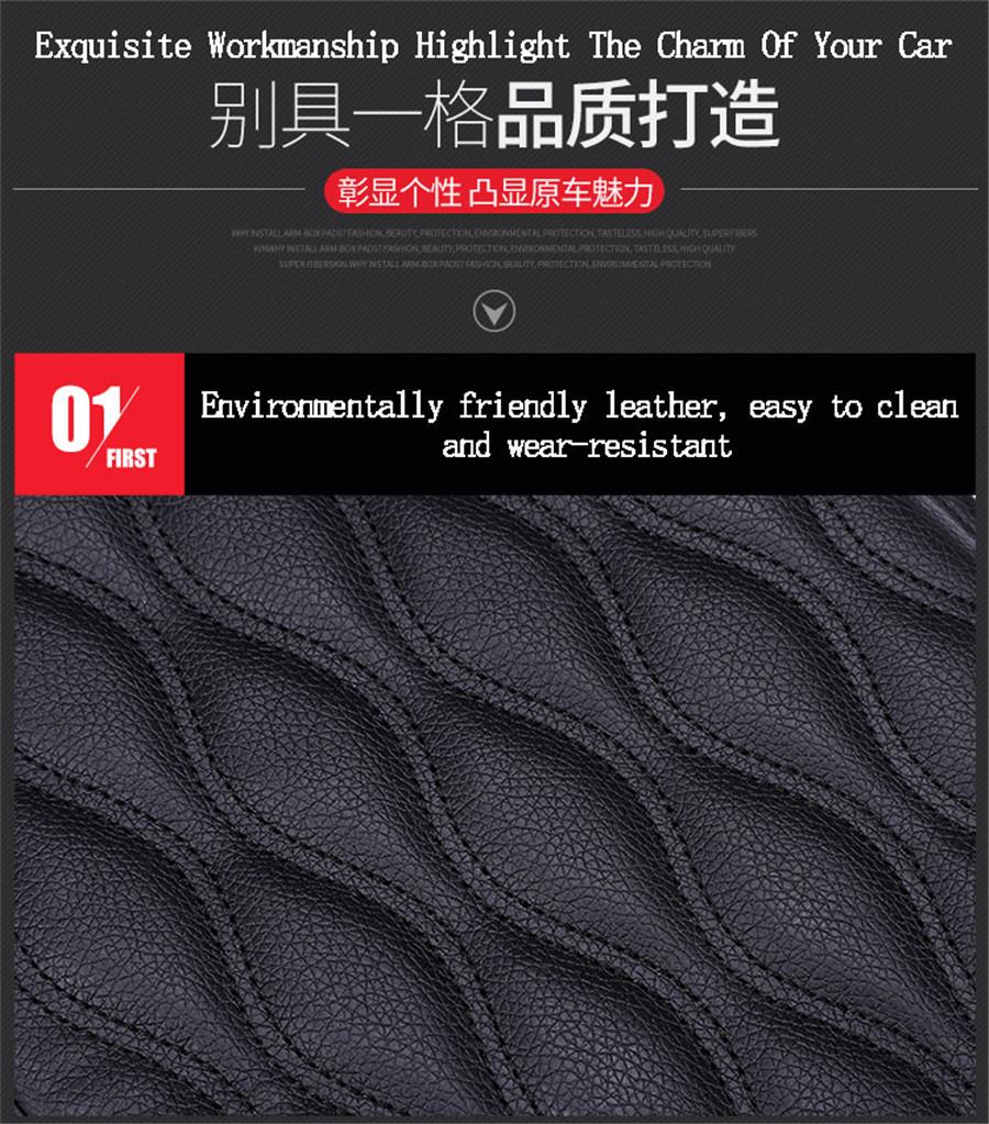 High Quality Universal Car Central Container Armrest Box + Texture Arm Pad PU Leather Auto Car-styling Central Store Content Box Accessories