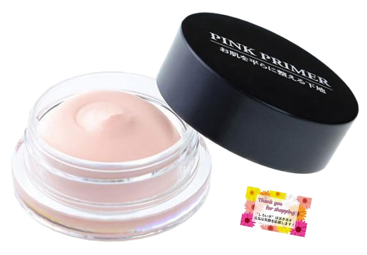 

Instantly conceals pores and prevents makeup from smudging and A foundation that evens out Pore and unevenness correction makeup SPF32 shining. skin. розовый