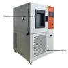 High & Low Temperature Chamber - In Stock