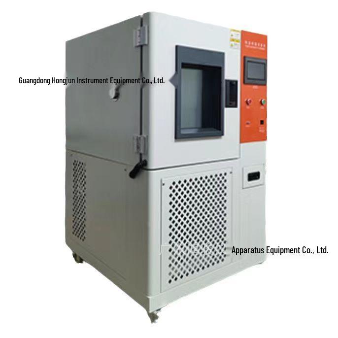 High & Low Temperature Chamber - In Stock