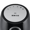2.5L Kitchen Cooking Tools Home Large Capacity Multifunction Smart Air Fryer Electric Oilless Cooker Pizza Electric Health Fryer