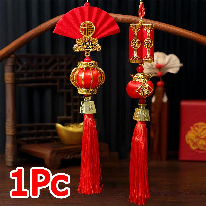 1PC Decorations Stable Structure Traditional Housewarming Celebrations Lanterns Bright Colors Spring Festival Gift