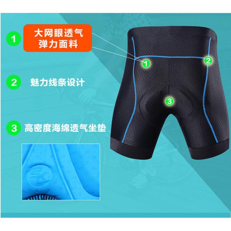 Mens Cycling Shorts With Gel Pad Quick-Dry Bike Underwear Road Mountain Riding Large Size