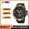 Hot-selling Business Leisure Multi-function Timing Outdoor Sports Dual Display Electronic Watch