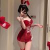 Sexy Red Bunny Christmas Lingerie Pajama Set