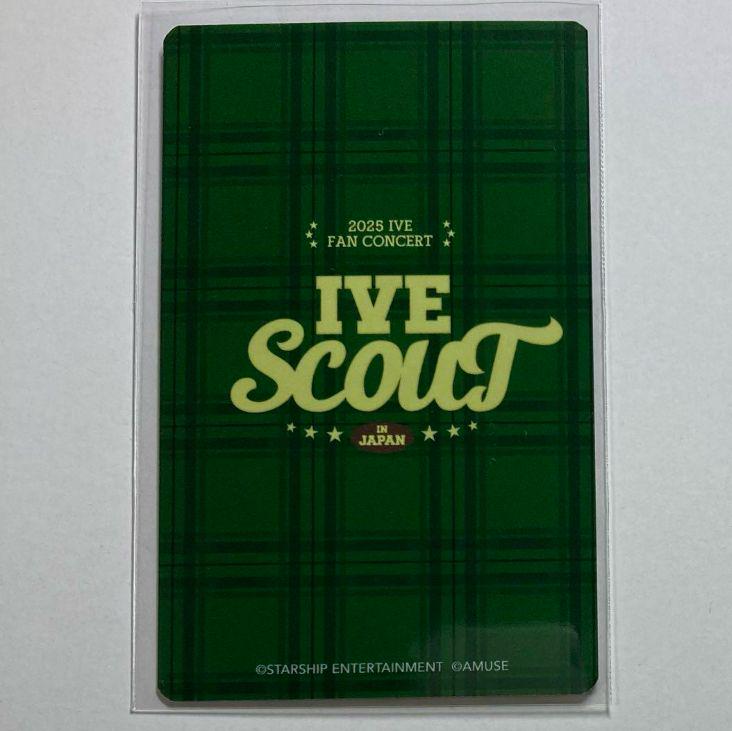 [USED] IVE Wonyoung Trading Card Upgrade VIP SCOUT