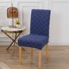 Soft Jacquard Soild Colour Chair Slipcovers Elastic Dustproof Cover Sets For Living Room Room Hotel Office Home Chairs Machine Washable Removable