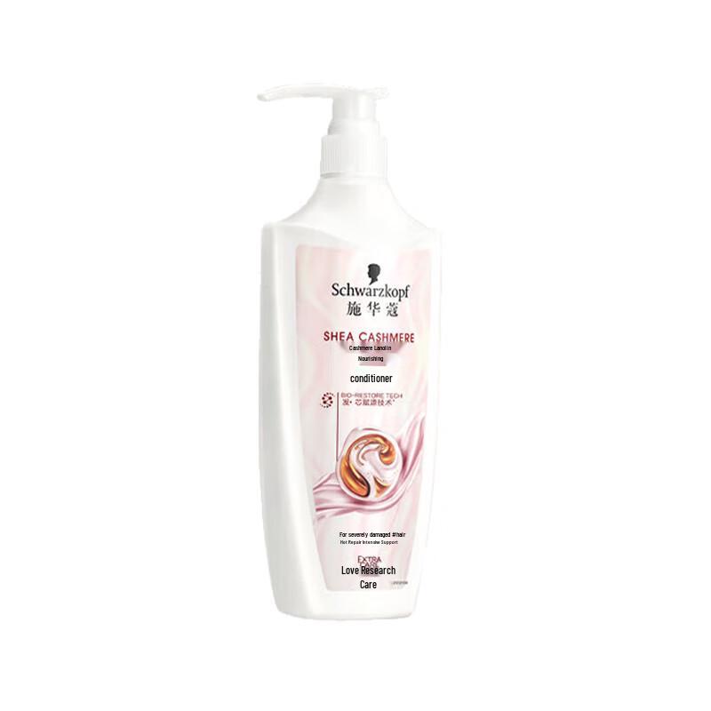 Schwarzkopf Cashmere Nourishing Conditioner