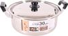 Pearl Metal Large Double-Handled Pot, 30cm, with Lid, IH Compatible, NEW Danran HB-1796