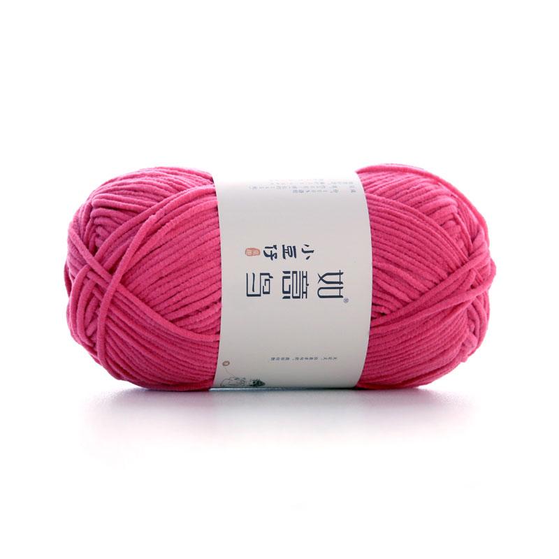 50g/Roll 2mm Thin Chenille Yarn Hand-Woven DIY Doll Craft Scarf Woven Soft Warm Yarn Blanket Crochet Knitting Thread 145 Meters