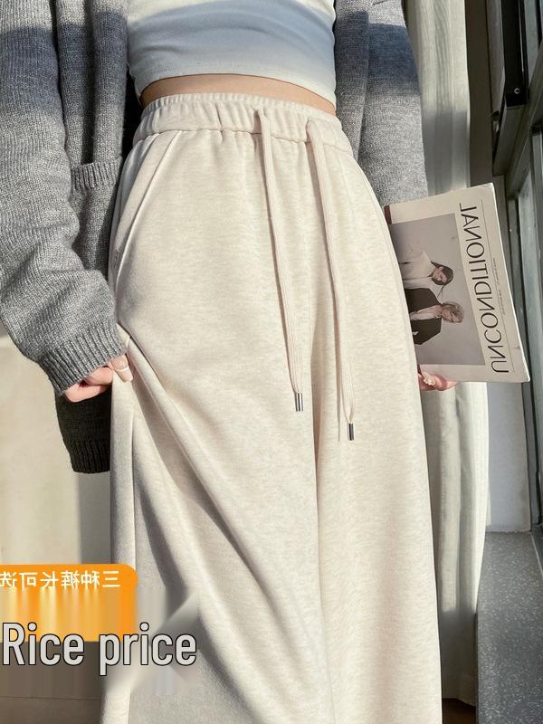 Spring High-Waisted Knitted Wide-Leg Pants for Women