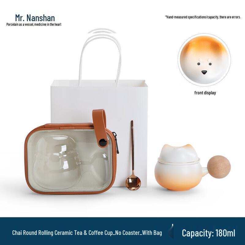 

Nanshan Mr. Chai Yuan Gungun Ceramic Tea Coffee Mug