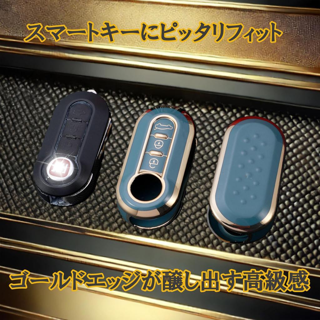[FRACTAL CREATION] Compatible with Fiat Abarth Key Case Key Cover